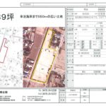 【白子町幸治】海岸まで至近の1500坪超♪ 画像1 【白子町幸治】海岸まで至近の1500坪超♪ 画像1